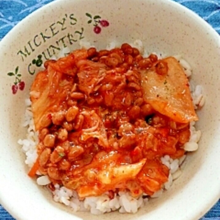 納豆の食べ方 キムチ オリーブオイル レシピ 作り方 By Nyan260 楽天レシピ 納豆の食べ方 キムチ オリーブオイル レシピ 作り方 By Nyan260 楽天レシピ